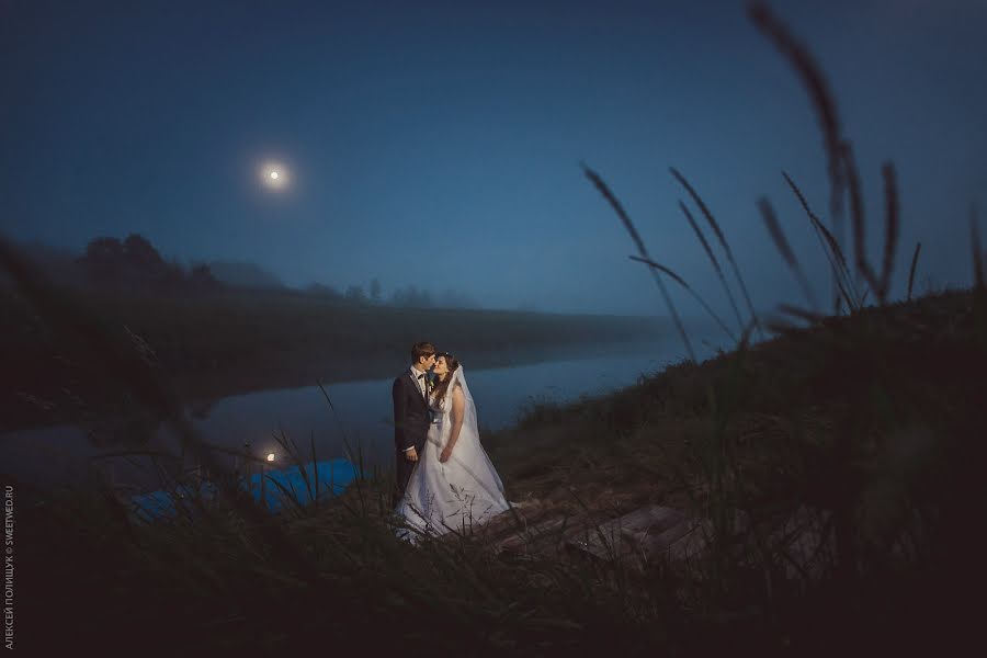 Fotógrafo de bodas Aleksey Polischuk (polialeksius). Foto del 24 de julio 2016