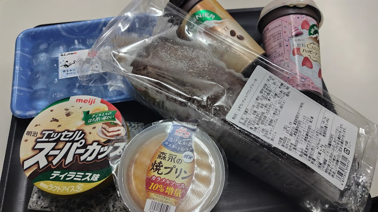 ジムニーの広域走航隊アルカディア・ファッキンコロナウイルス・早くコロナが終息します様に。・ゴールデンウィークて何ですか？・自動車税に関するカスタム事例の投稿画像2枚目
