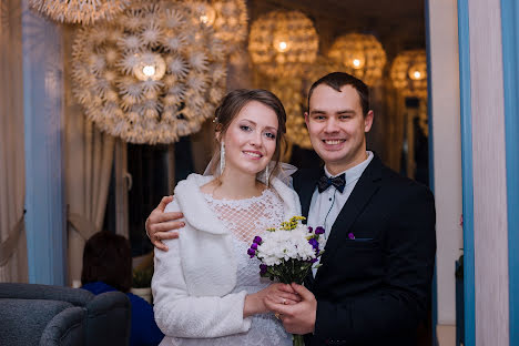 Photographe de mariage Pavlyuk Aleksandra (kasiawind). Photo du 11 février 2019