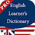 English Advanced Learner's Dictionary - Premium1.0.7 (Premium)