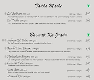 Saffron Restaurant menu 4