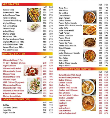 11 Se 11 Restaurant menu 