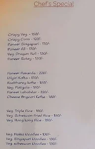 Almonds Green Restaurant menu 3