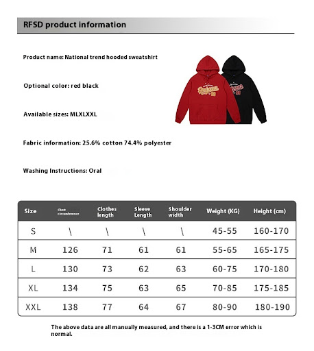 Title 1, English Letter Printed Clothing Loose Couple Ou...