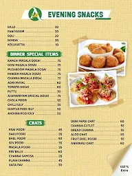 Shree Aishwaryam Pure Veg menu 2