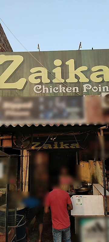 Zaika Chicken photo 