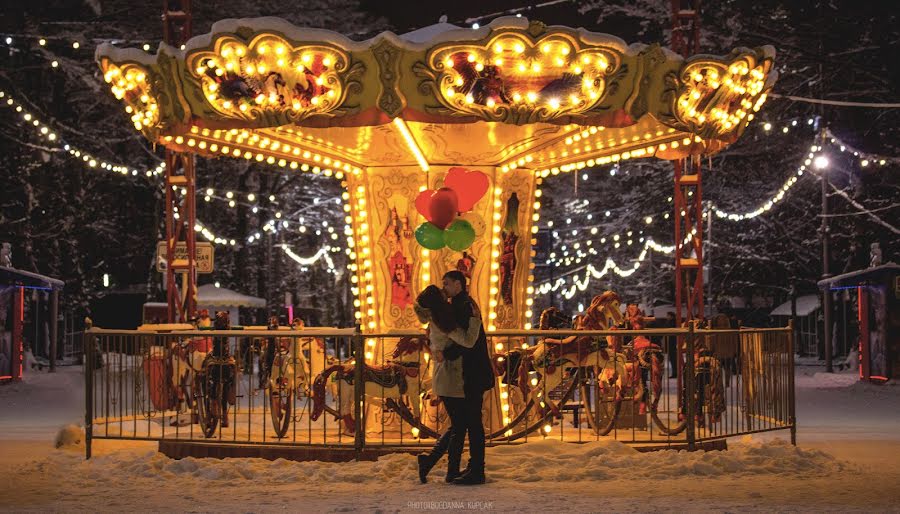 Fotograful de nuntă Bogdanna Bashmakova (bogda2na). Fotografia din 4 decembrie 2016