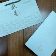 滋養製菓