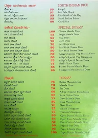 Adiga's menu 2