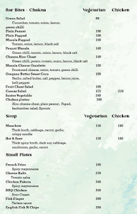 Downtown Cafe 7teen menu 1