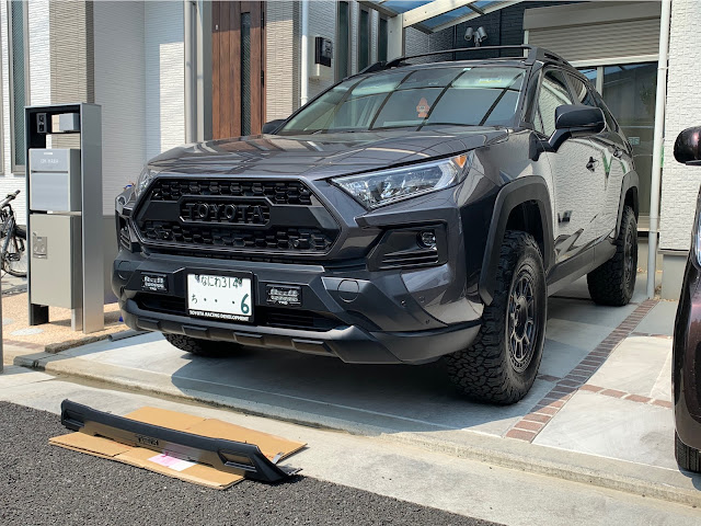 RAV4 TRD フロントロアガーニッシュ