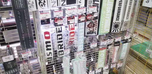 スイフト Zc31sのステッカー貼り スーパーオートバックス大野城御笠川 S H I L I S に関するカスタム メンテナンスの投稿画像 車 のカスタム情報はcartune