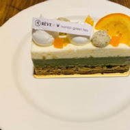 黑浮咖啡 Reve Cafe(高雄巨蛋店)