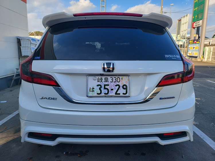 ジェイドの愛車のお尻はこんな感じに関するカスタム事例の投稿画像2枚目