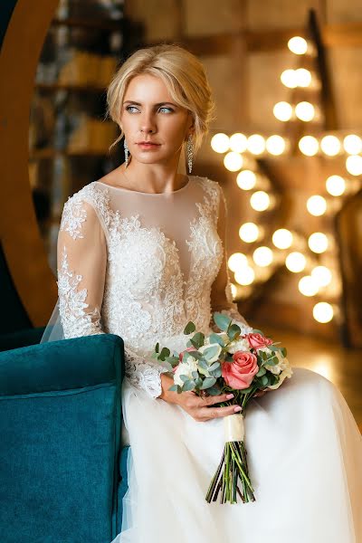 Fotógrafo de bodas Evgeniy Tatarkin (tatarkinevgen). Foto del 6 de noviembre 2019