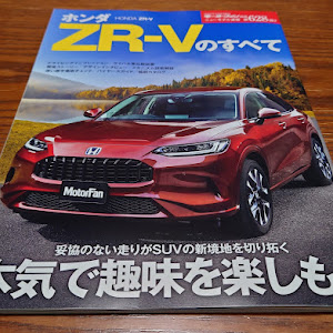 ZR-V RZ4
