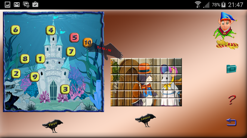 multiplication puzzles Plus Screen 2