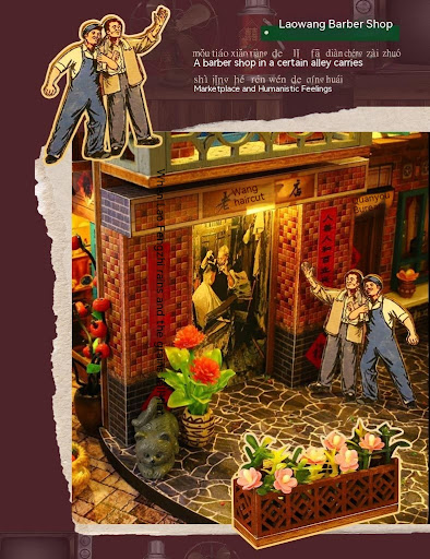 Title 3, DIY Cottage Era Mark Hand-assembled 3D Puzzle M...