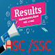 Download 12th twelth hsc maharashtra board exam result For PC Windows and Mac