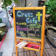 Cross Caf'e 克勞斯咖啡店