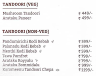Vivaha Bhojanambu menu 4