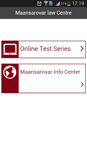 Maansarovar Law Centre