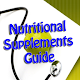 Download Nutritional Supplements Guide For PC Windows and Mac v1.0