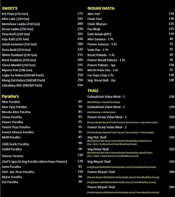 Anandam Sweet's menu 