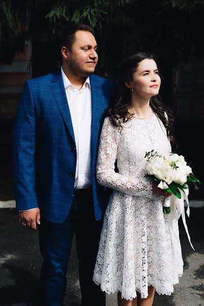 Photographe de mariage Kseniya Proskura (kseniaproskura). Photo du 29 avril 2018