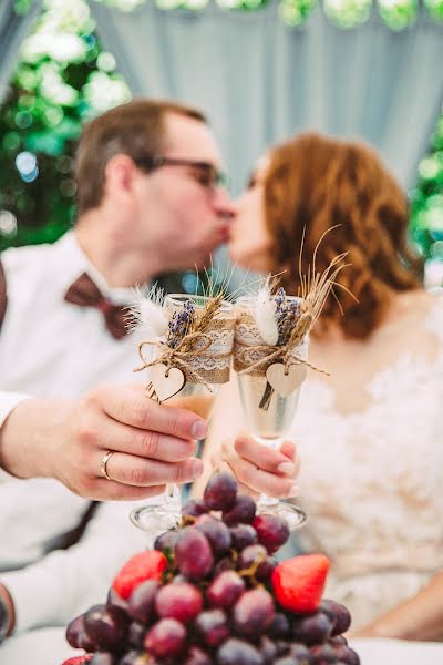 Fotografo di matrimoni Irina Prosyankina (irinalu). Foto del 29 marzo 2022