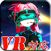 VR cosplay giggle~ Recover the girl's heart ~ icon