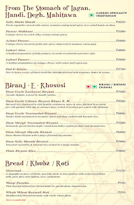 Kakori House menu 3