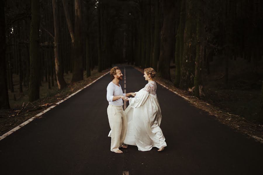 Fotógrafo de bodas Chema La Sonrisa De Beatriz (lasonrisadebeat). Foto del 7 de abril 2020