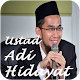 Download Ceramah Ustad Adi Hidayat For PC Windows and Mac 1.0