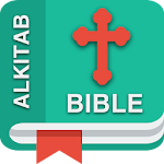 Cover Image of Download Bible 1.1 APK