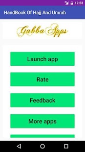 Hajj & Umrah (Guide) - náhled