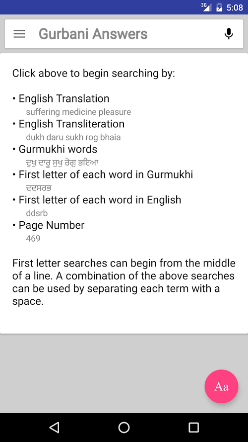 Android application Gurbani Answers screenshort