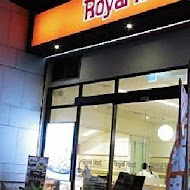 Royal Host樂雅樂家庭餐廳