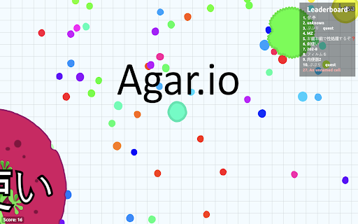 Agar.io Unblocked