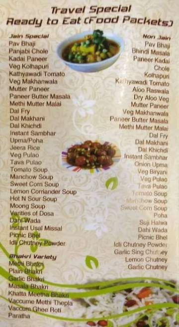 Foodspot menu 