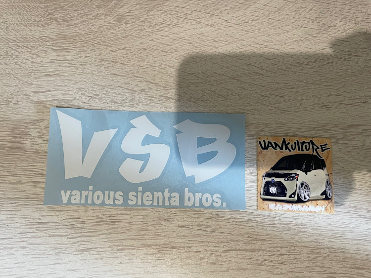 シエンタのVSB ~various sienta bros.~・シエンタジャンボリー・オフ会・イベント前にやることに関するカスタム事例の投稿画像3枚目