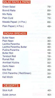 Oberoi Biryani menu 7