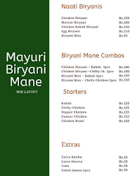 Mayuri Biryani Mane menu 1