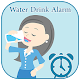 Download Water Drinking Reminder for Health For PC Windows and Mac 1.0