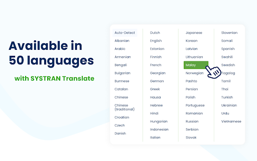 SYSTRAN Translator