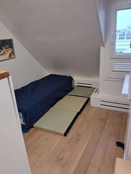 Vente appartement 1 pièce 9.78 m² à Paris 8ème (75008), 140 000 €