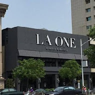 LA ONE Kitchen歐陸廚房