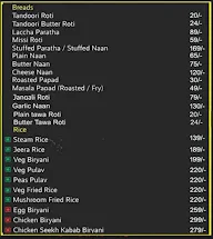 Meatwalas menu 5