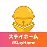 Cover Image of डाउनलोड ビトにゃん - ステイホームでアルクコインを貰おう - 1.2.14 APK