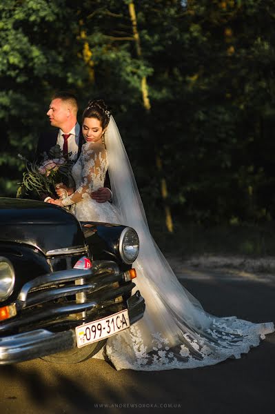 Fotógrafo de casamento Andrey Soroka (andrewsoroka). Foto de 26 de maio 2018